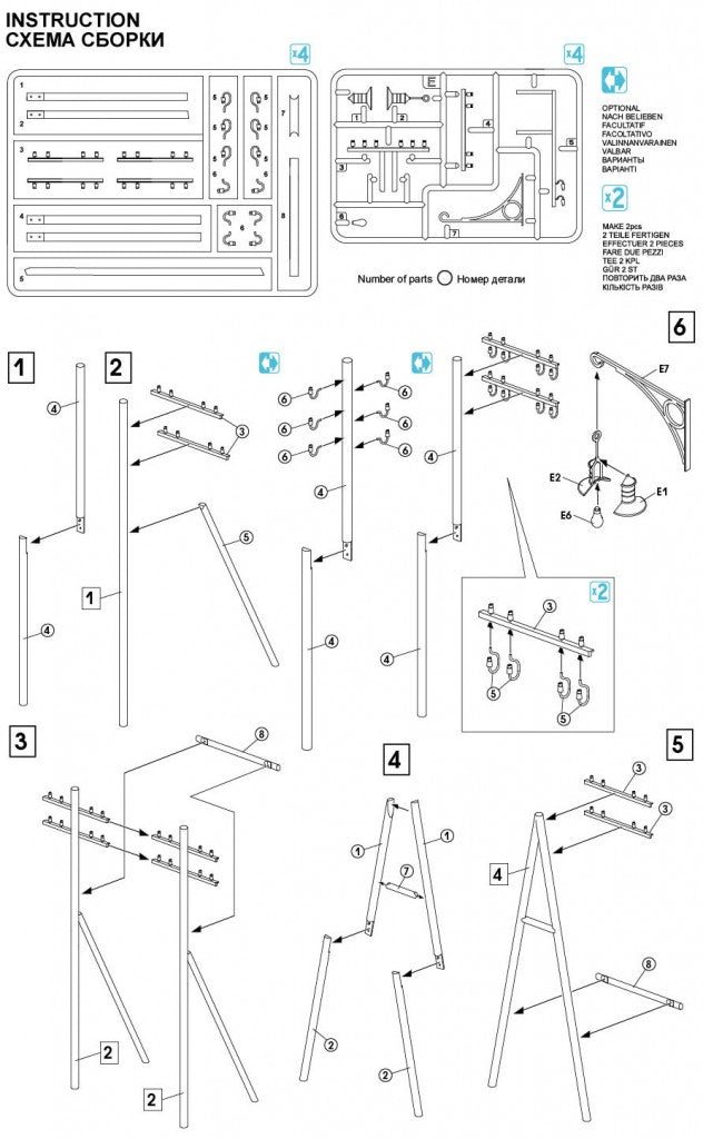 MiniArt 35541A 1/35 Telegraph Poles