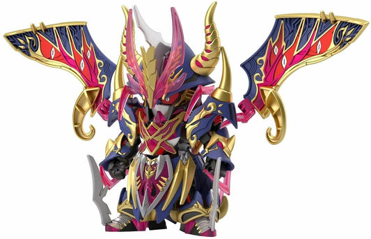 Bandai 2610482 SDW Heroes Warlock Aegis Gundam